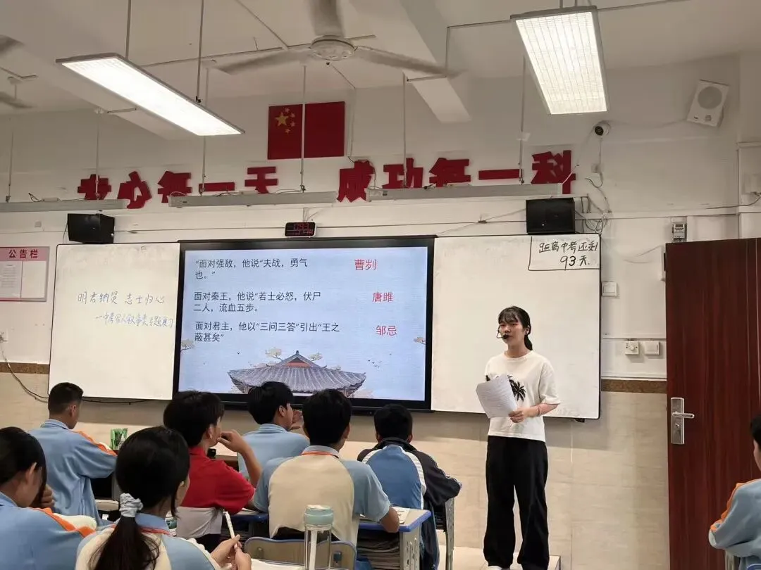 西南联动凝智慧,港务研思促中考丨西南中学教育集团2026年中考备考研讨活动(港务中学站)圆满举行-第13张图片-四季读书网