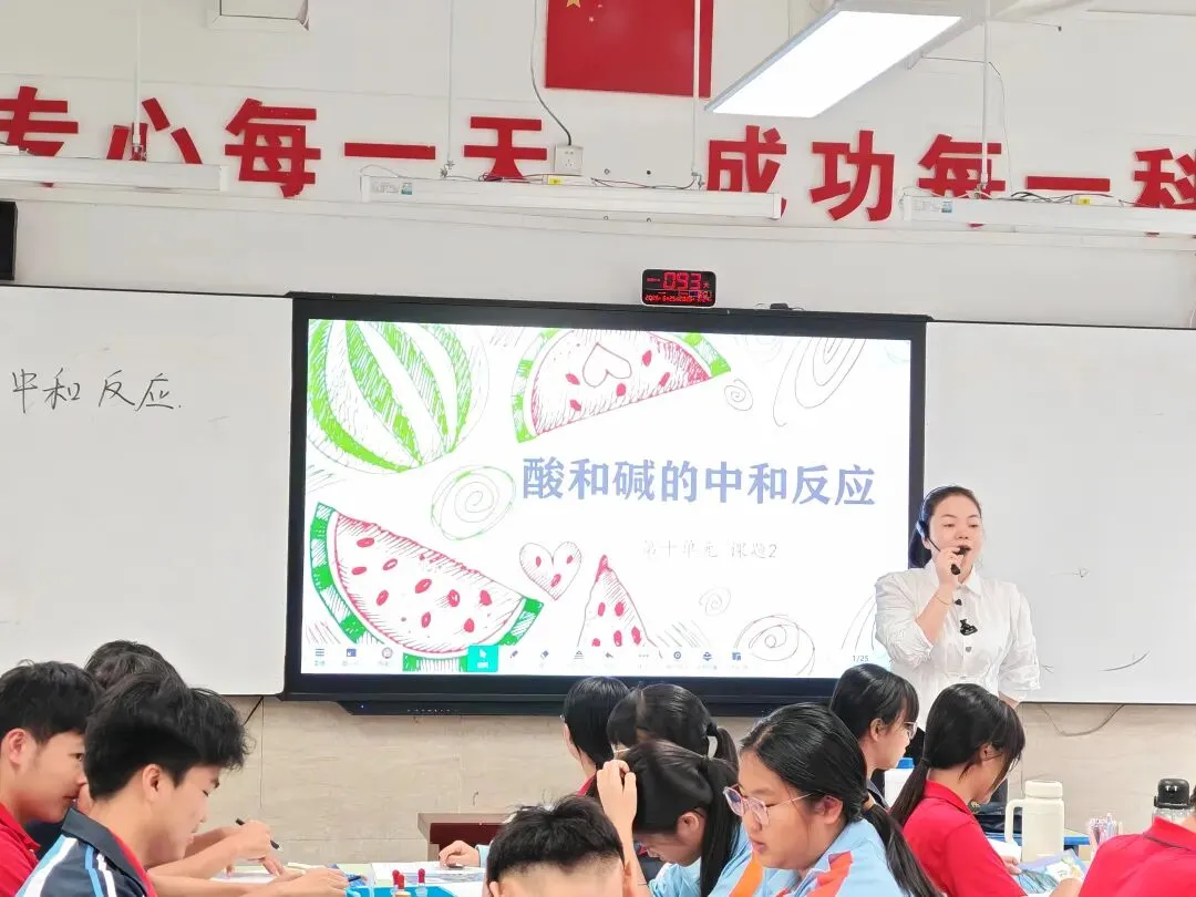 西南联动凝智慧,港务研思促中考丨西南中学教育集团2026年中考备考研讨活动(港务中学站)圆满举行-第33张图片-四季读书网