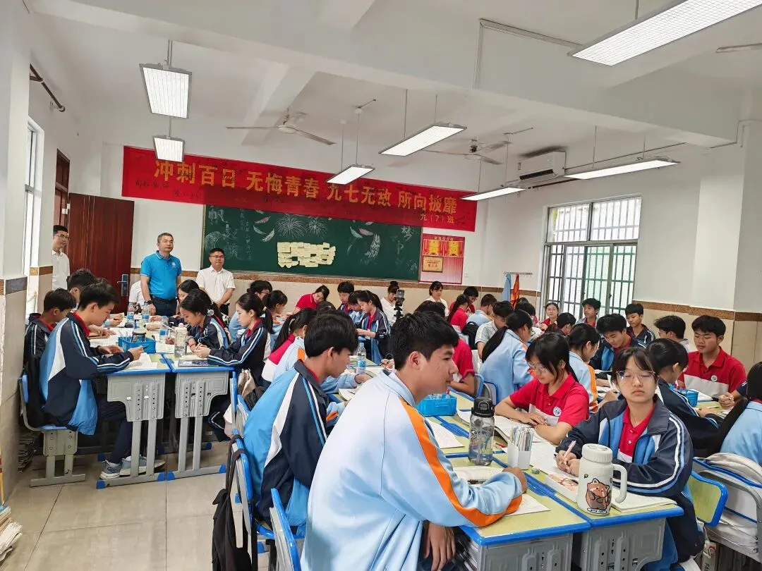 西南联动凝智慧,港务研思促中考丨西南中学教育集团2026年中考备考研讨活动(港务中学站)圆满举行-第34张图片-四季读书网