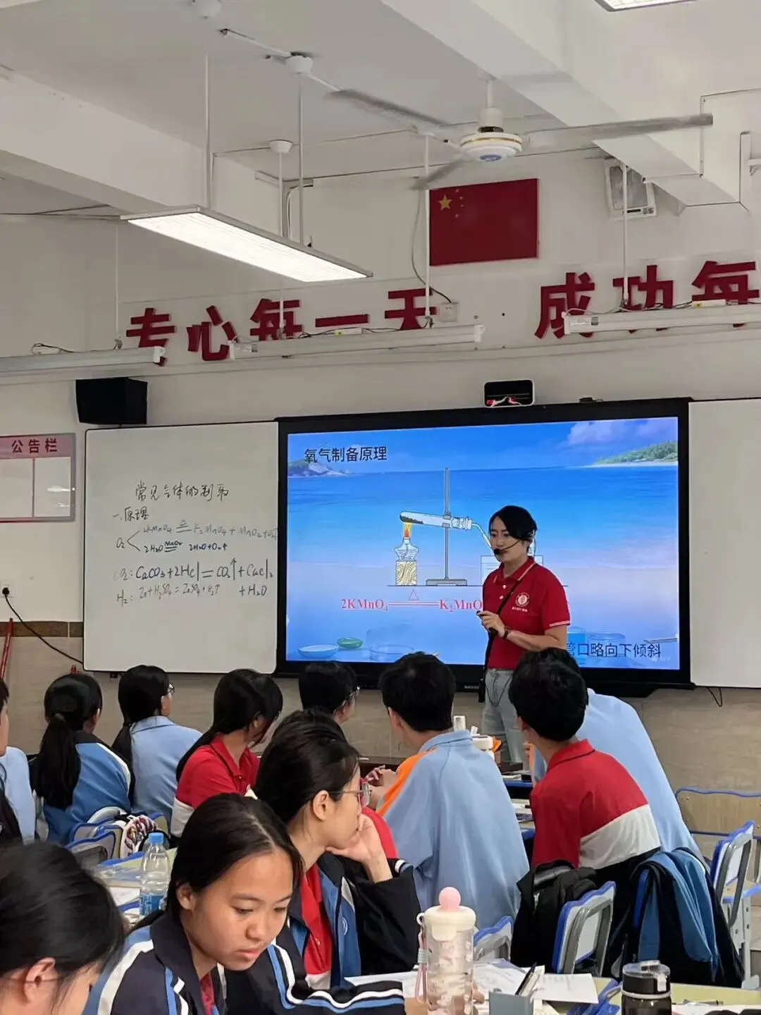 西南联动凝智慧,港务研思促中考丨西南中学教育集团2026年中考备考研讨活动(港务中学站)圆满举行-第36张图片-四季读书网