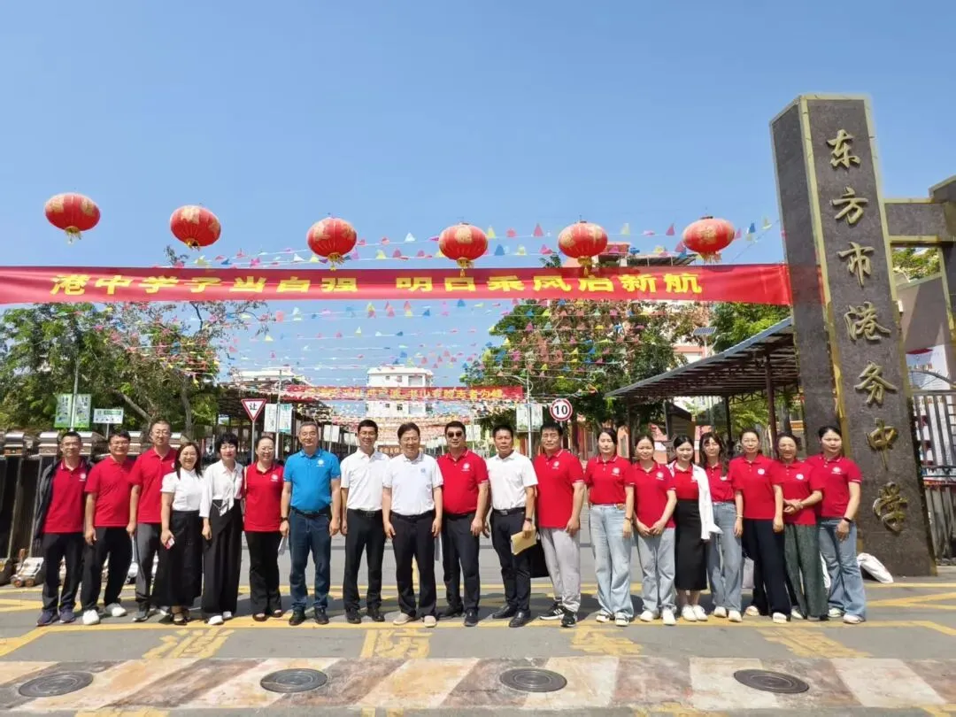 西南联动凝智慧,港务研思促中考丨西南中学教育集团2026年中考备考研讨活动(港务中学站)圆满举行-第85张图片-四季读书网