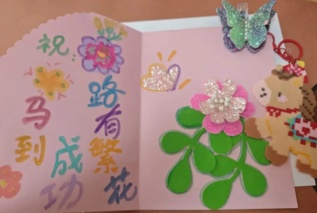 中考90日誓师大会|有热血,更有温度!以爱为甲,独有的东外底色~ 第126张 中考90日誓师大会|有热血,更有温度!以爱为甲,独有的东外底色~ 第126张
