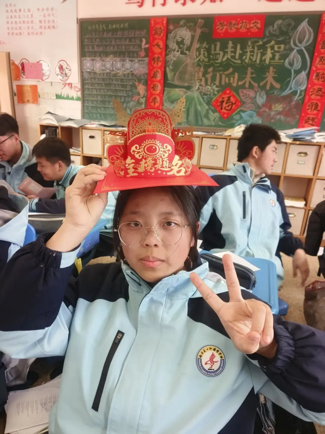 中考90日誓师大会|有热血,更有温度!以爱为甲,独有的东外底色~ 第142张 中考90日誓师大会|有热血,更有温度!以爱为甲,独有的东外底色~ 第142张