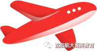 航梦之旅,顺利结营丨模拟测试展风采! 第1张