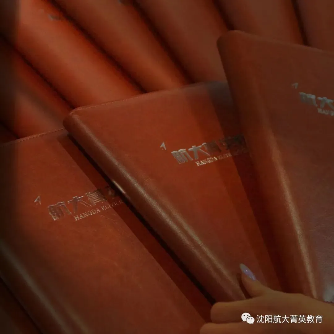航梦之旅,顺利结营丨模拟测试展风采! 第12张