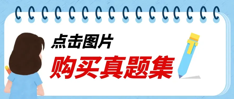 数学真题·西大附中2025年初三下数学一模试卷(有答案) 第2张