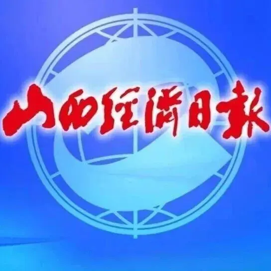 2026年太原中考报名时间公布! 第12张
