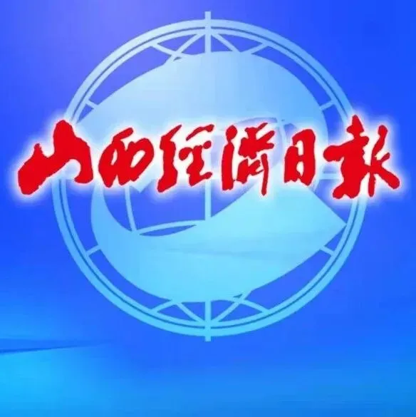 2026年太原中考报名时间公布! 第14张