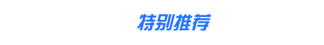 中考化学 科普阅读题怎么做?照着这套思路,满分稳拿(电子版可下载) 第9张
