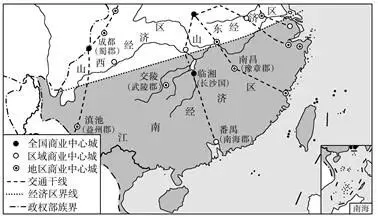 高中历史高考2024年真题——2024年山东省普通高中学业水平等级考试 第4张