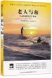 2026年中考英语第一次模拟试卷(含答案解析),命中率超90%! 第6张
