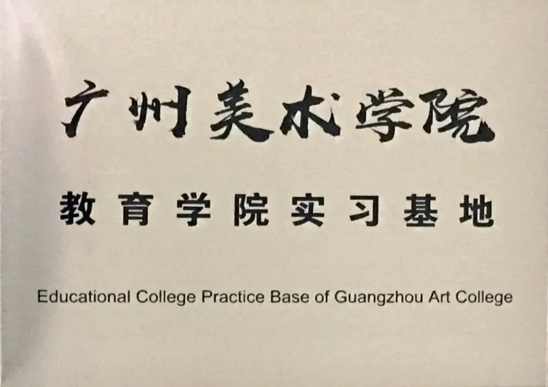 高中招生丨中考报名3月27日截止,升学路径早规划更稳妥 第7张