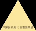 26四川教师招聘丨14—25年教师编真题+押题及冲刺资料包 第4张