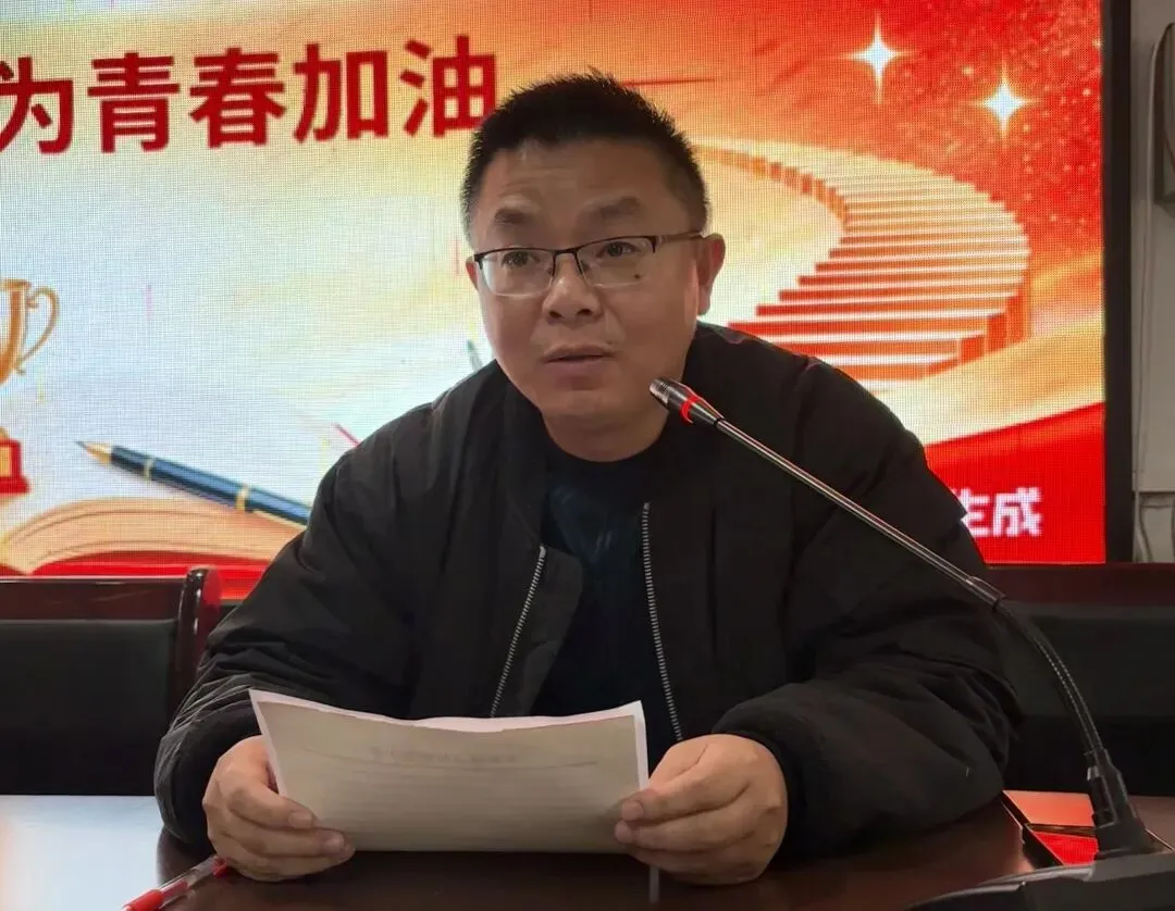 燃情逐梦,冲刺中考——东乡区詹圩镇中小学召开2026届初三学子动员大会 第14张