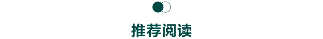 中考后转轨,获剑桥大学offer,他道破了名校录取的“秘诀” 第13张