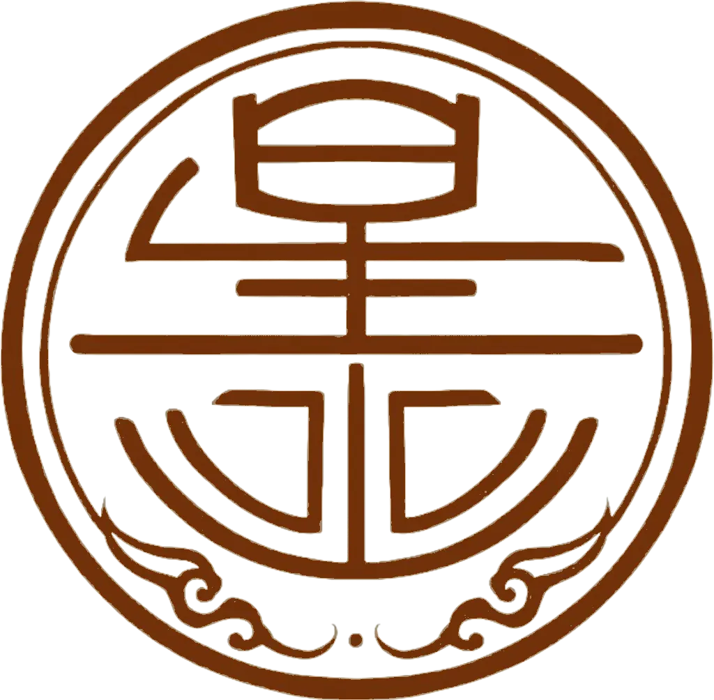 中考誓师 | 星火燎原开锦绣 金鞍跃马定乾坤 第2张