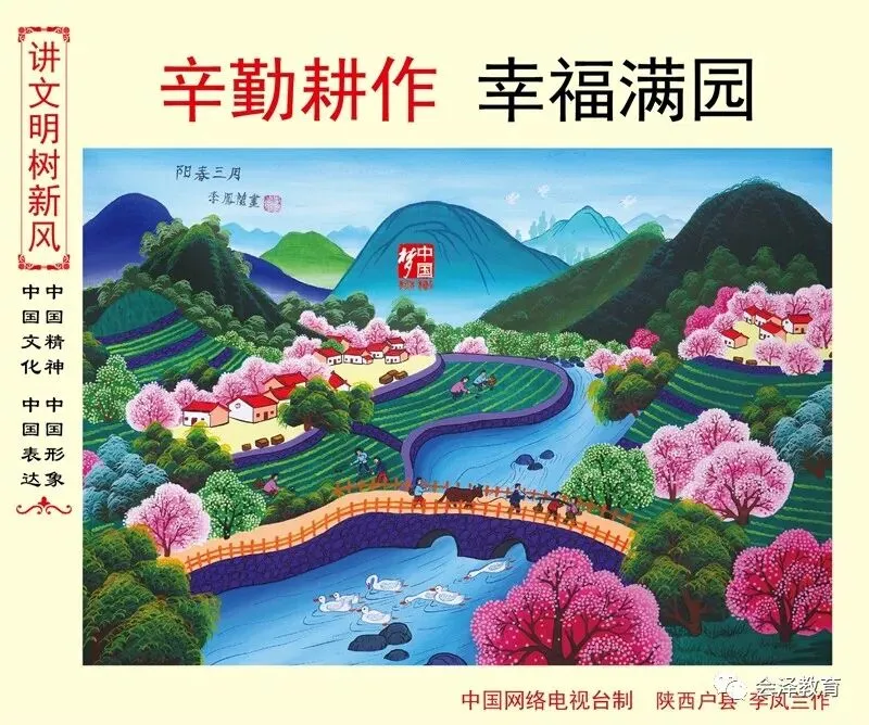 纸厂中学组织开展中考体育模拟测试 第10张