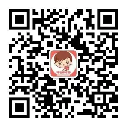 临汾2026高三质量监控第一次模拟考试3.23-25语/数/英/物/史试题与答案!快来对答案! 第4张