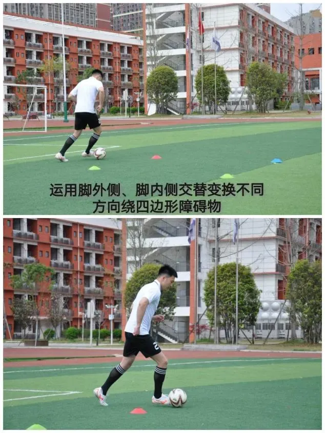 中考体考怎么练?给你支支招 第17张