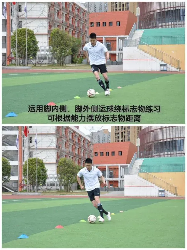 中考体考怎么练?给你支支招 第19张