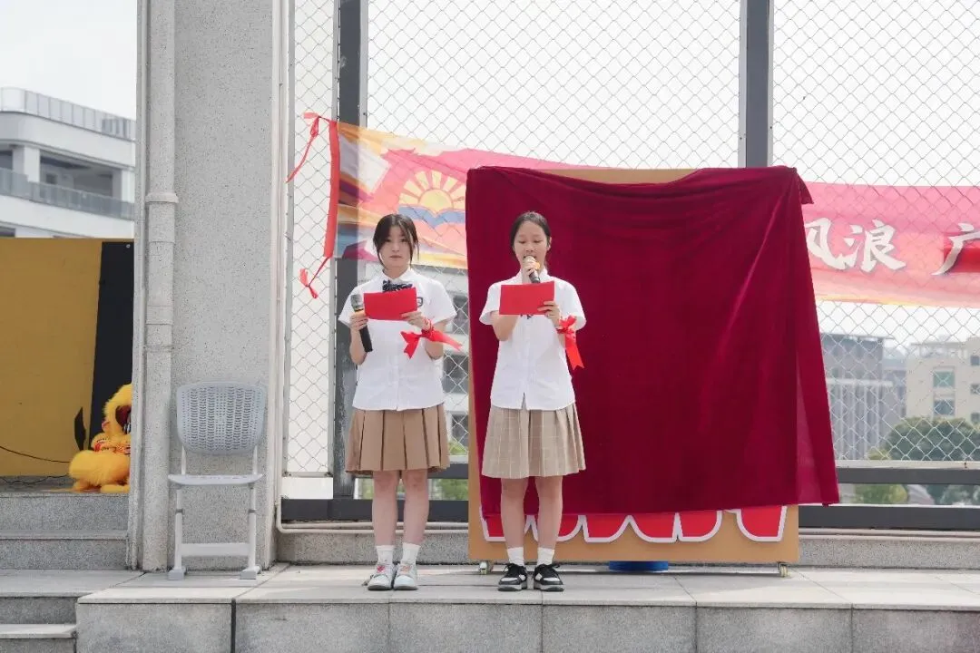 鹤山广旭“黄金一代”,中考百日冲刺显锋芒! 第12张
