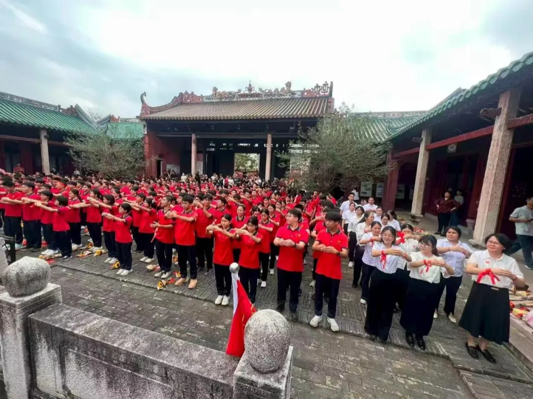 鏖战百日,问鼎中考;只争朝夕,终见锋芒——罗定中学2026届九年级百日誓师大会-第27张图片-四季读书网