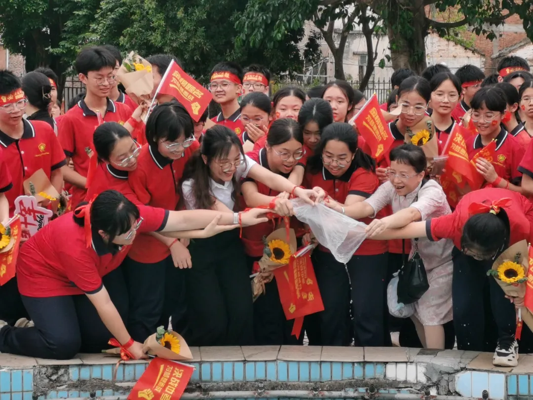鏖战百日,问鼎中考;只争朝夕,终见锋芒——罗定中学2026届九年级百日誓师大会-第29张图片-四季读书网