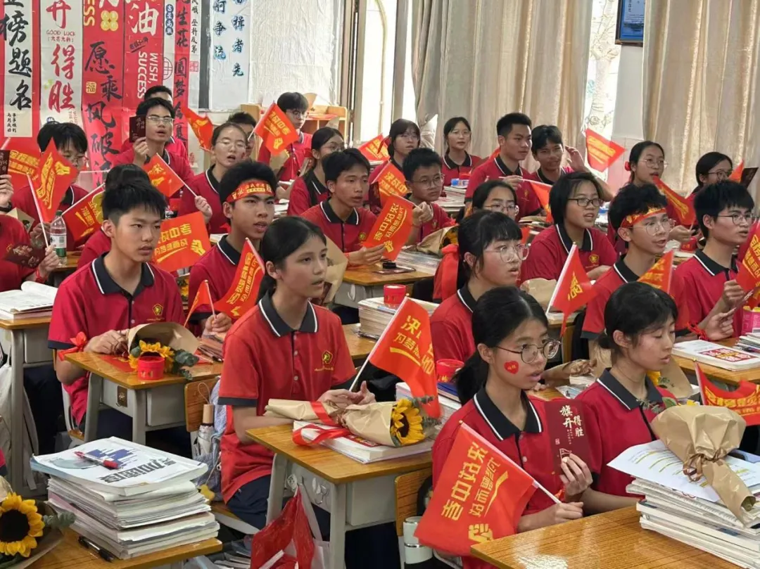 鏖战百日,问鼎中考;只争朝夕,终见锋芒——罗定中学2026届九年级百日誓师大会-第33张图片-四季读书网