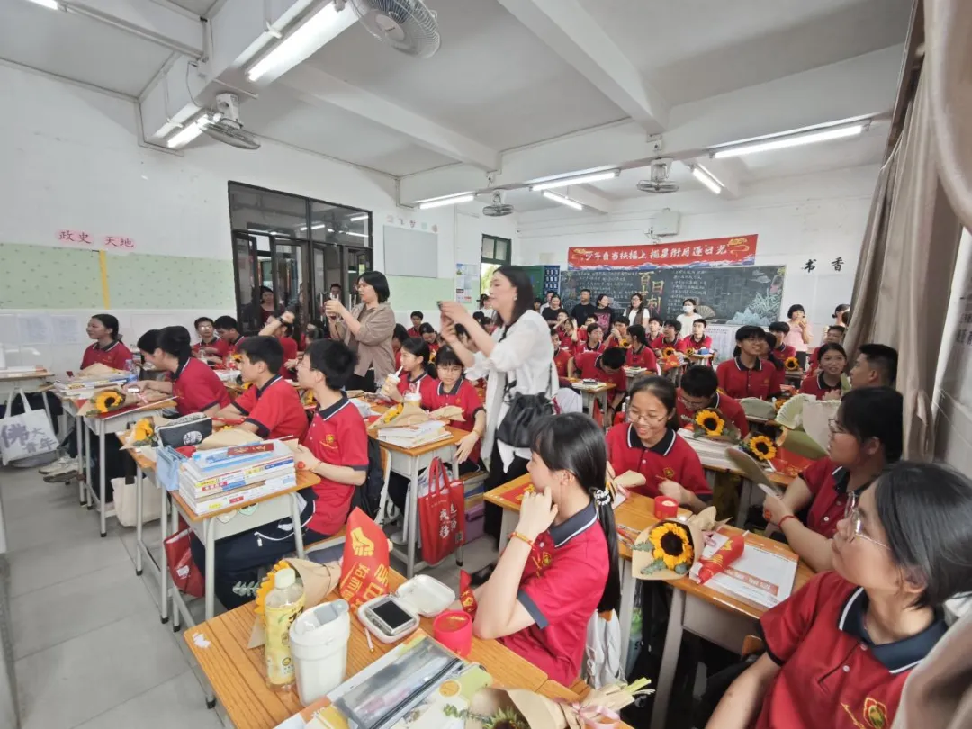 鏖战百日,问鼎中考;只争朝夕,终见锋芒——罗定中学2026届九年级百日誓师大会-第36张图片-四季读书网