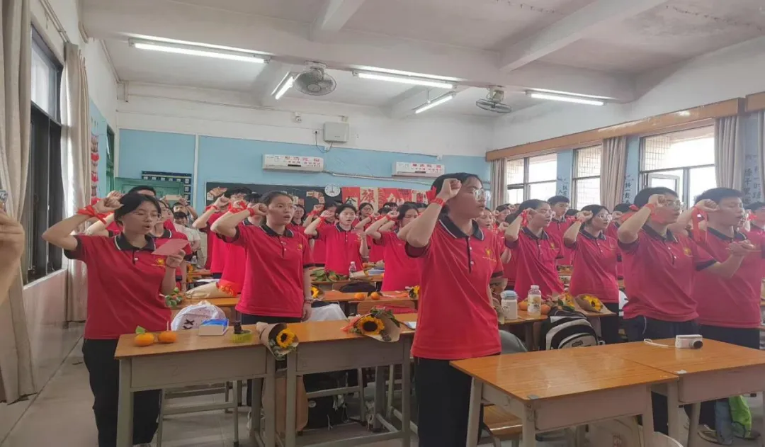 鏖战百日,问鼎中考;只争朝夕,终见锋芒——罗定中学2026届九年级百日誓师大会-第39张图片-四季读书网