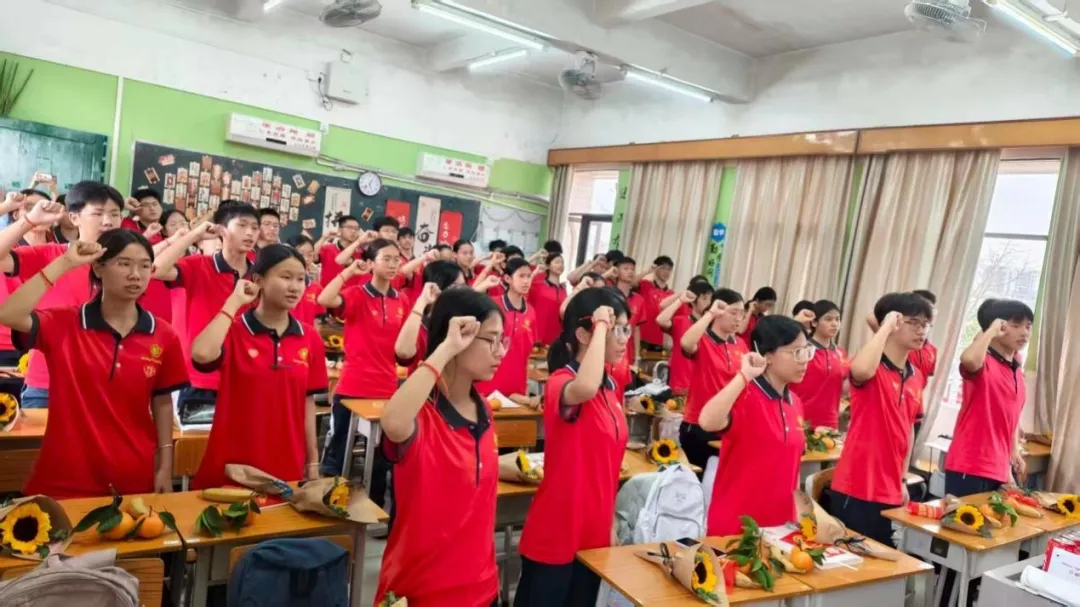 鏖战百日,问鼎中考;只争朝夕,终见锋芒——罗定中学2026届九年级百日誓师大会-第41张图片-四季读书网