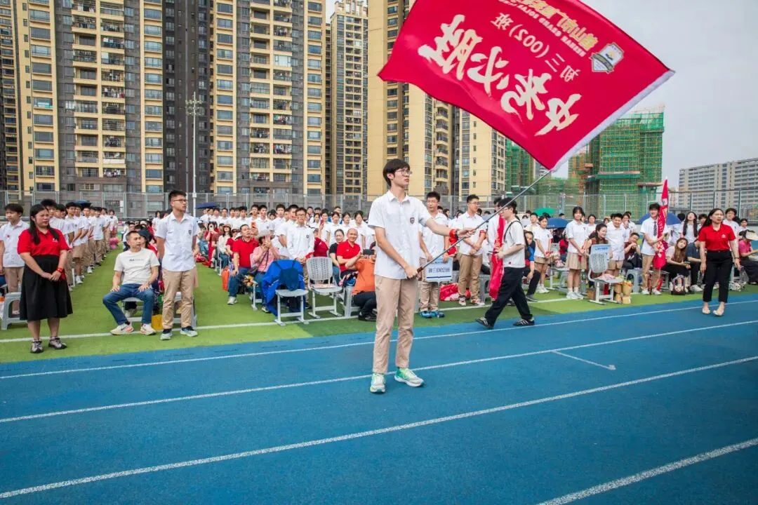 鹤山广旭“黄金一代”,中考百日冲刺显锋芒! 第42张