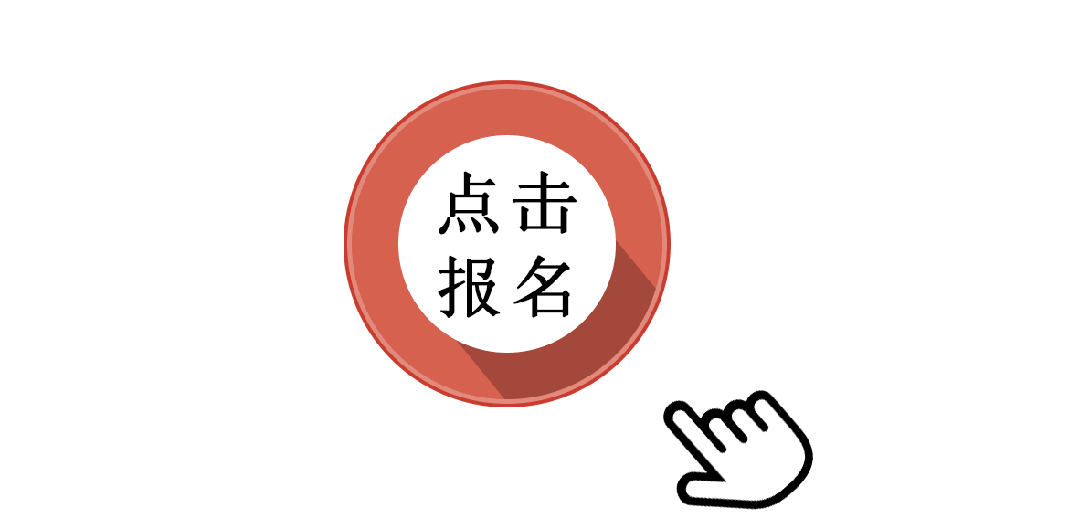 恭喜!又一体育运动被列入高考、中考加分项目!这项运动学得好,高考可被保送985/211! 第50张