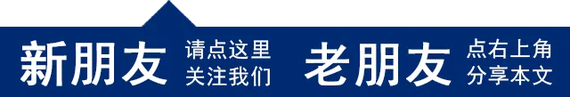 收藏!2026年河南中考信息采集《考生注册》全解析 第1张 收藏!2026年河南中考信息采集《考生注册》全解析 第1张