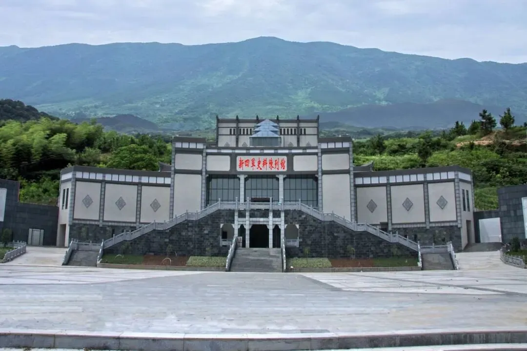 【中考阅读指导】研学之旅:新四军军部旧址纪念馆(综合性学习)安徽2025 第6张
