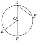 2025年安徽省安庆市宿松五校联考中考数学三模试卷 第29张