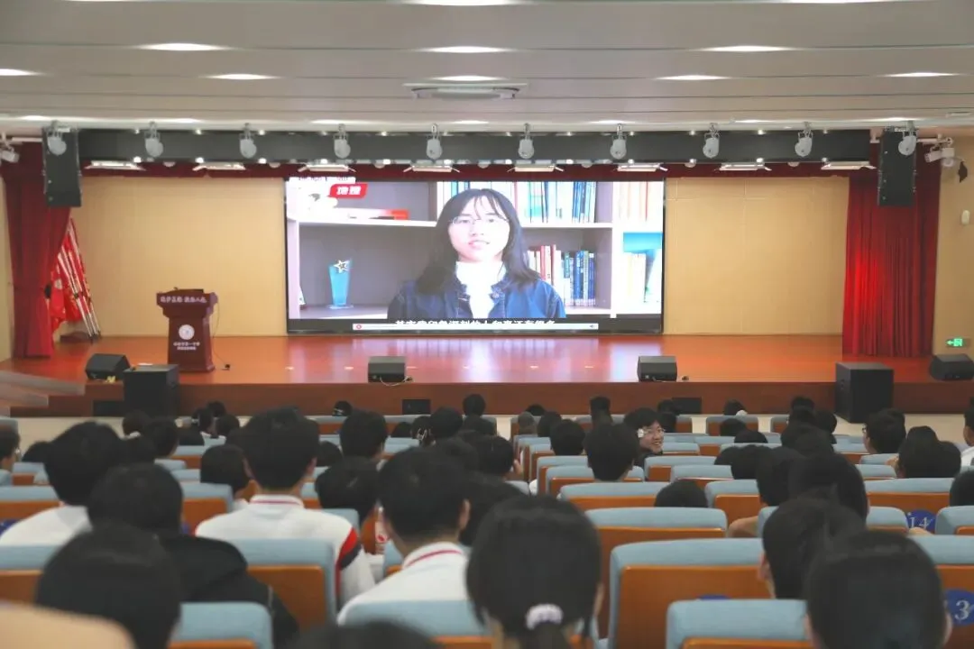 首届出征,征途即史诗——记我校首届中考百日誓师暨“长征·必胜”团建活动 第16张