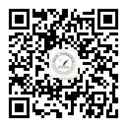 首届出征,征途即史诗——记我校首届中考百日誓师暨“长征·必胜”团建活动 第36张