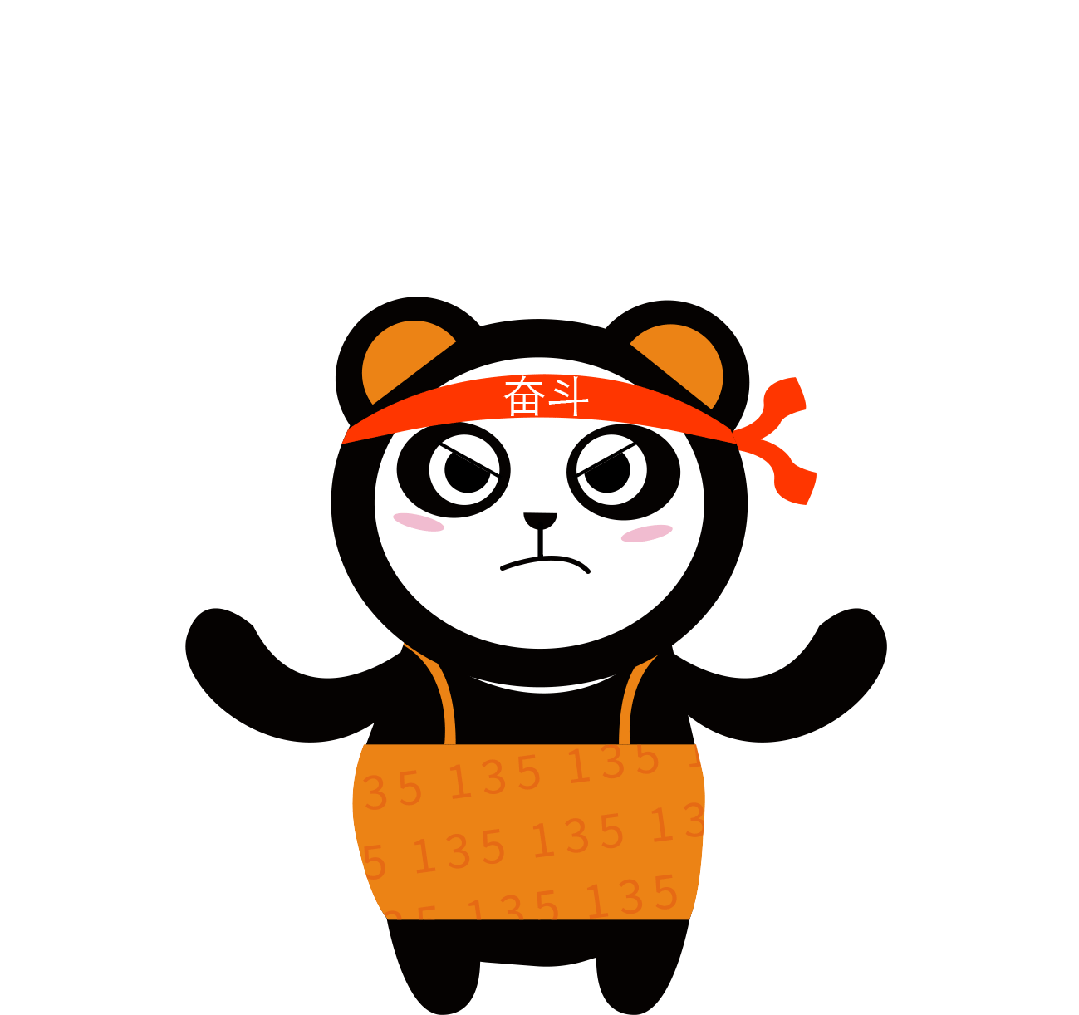 考前必看!事业单位考试行测模拟题:判断推理 第4张