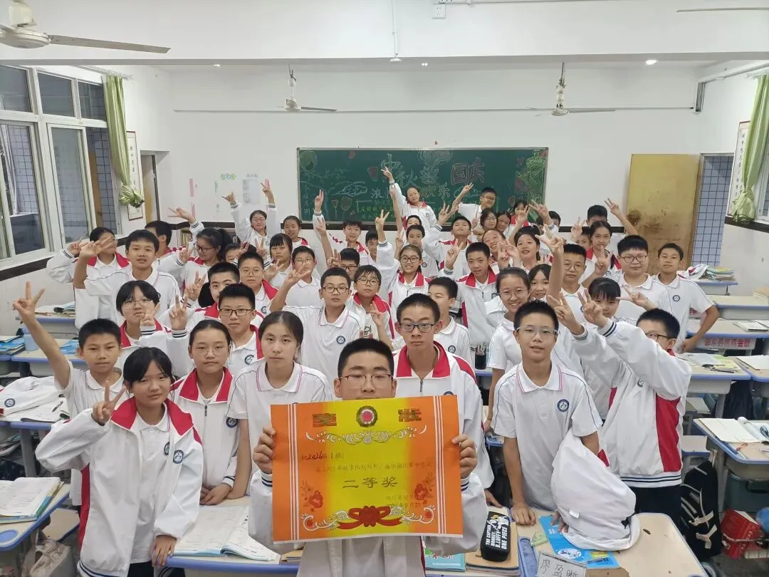 中考倒计时80天:体育训练有感 第1张