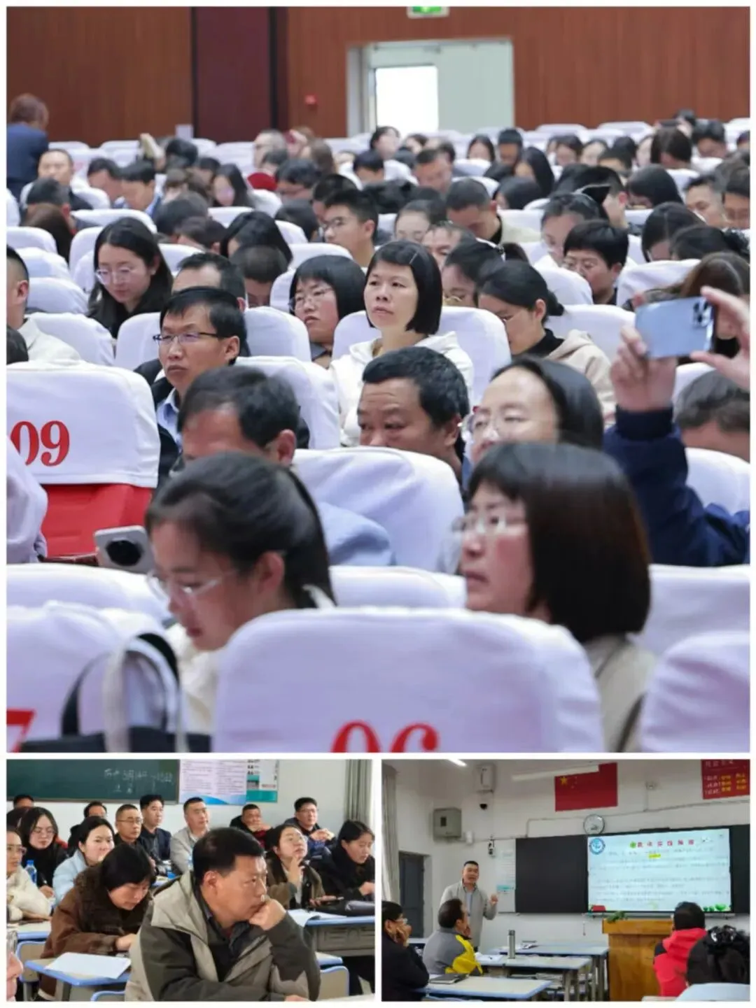 精研中考明导向 笃行备考提质效—— 赵云瑞名师工作室参加曲靖市2026年备考暨名校名师教学经验交流会【三月研修活动】 第4张
