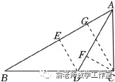 2022年南师附中特长生选拔招生数学试卷+答案 第32张