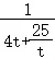 2022年南师附中特长生选拔招生数学试卷+答案 第94张