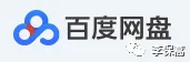 2026中考百校联考(一)VS2025中考百校联考(一) 第57张 2026中考百校联考(一)VS2025中考百校联考(一) 第57张