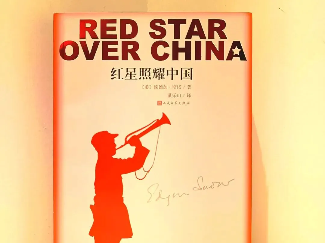 杏坛蓓言|十二名著·中考作文素材库(二) 第6张 杏坛蓓言|十二名著·中考作文素材库(二) 第6张