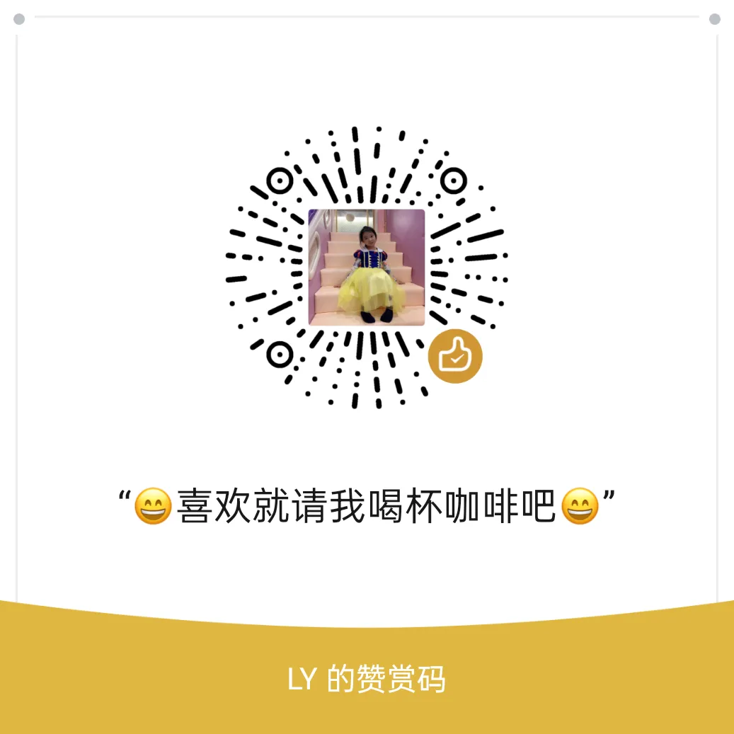 德语专四16~18年真题分享(含答案、解析及听力) 第8张
