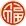 凉山2026中考优待政策来了! 第3张