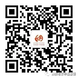 凉山2026中考优待政策来了! 第6张