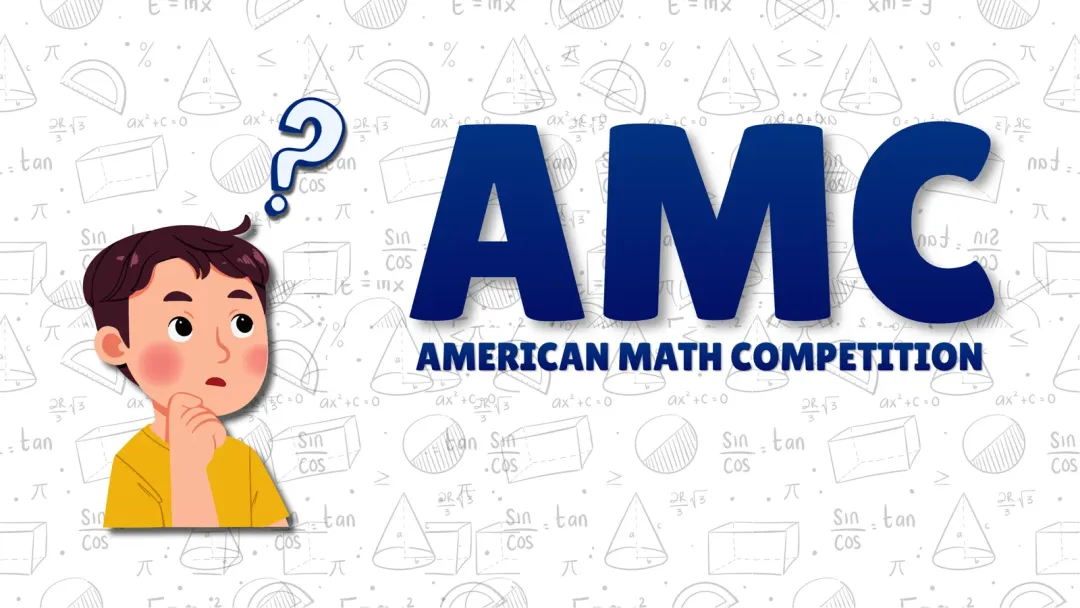 AMC 10 数学训练营,知识点解析+真题讲解(第一期) 第2张
