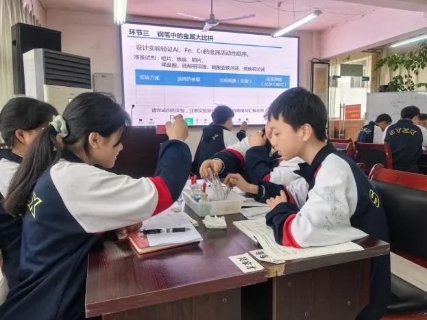 精准备考·赋能课堂|六盘水市2026年中考化学备考巡回培训在我校圆满举行 第6张 精准备考·赋能课堂|六盘水市2026年中考化学备考巡回培训在我校圆满举行 第6张